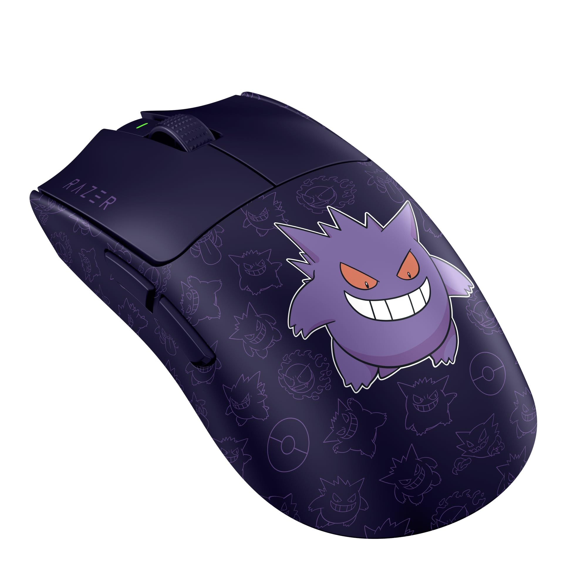 Razer Cobra Gengar Edition - Souris Gaming Filaire Légère avec Éclairage Chroma