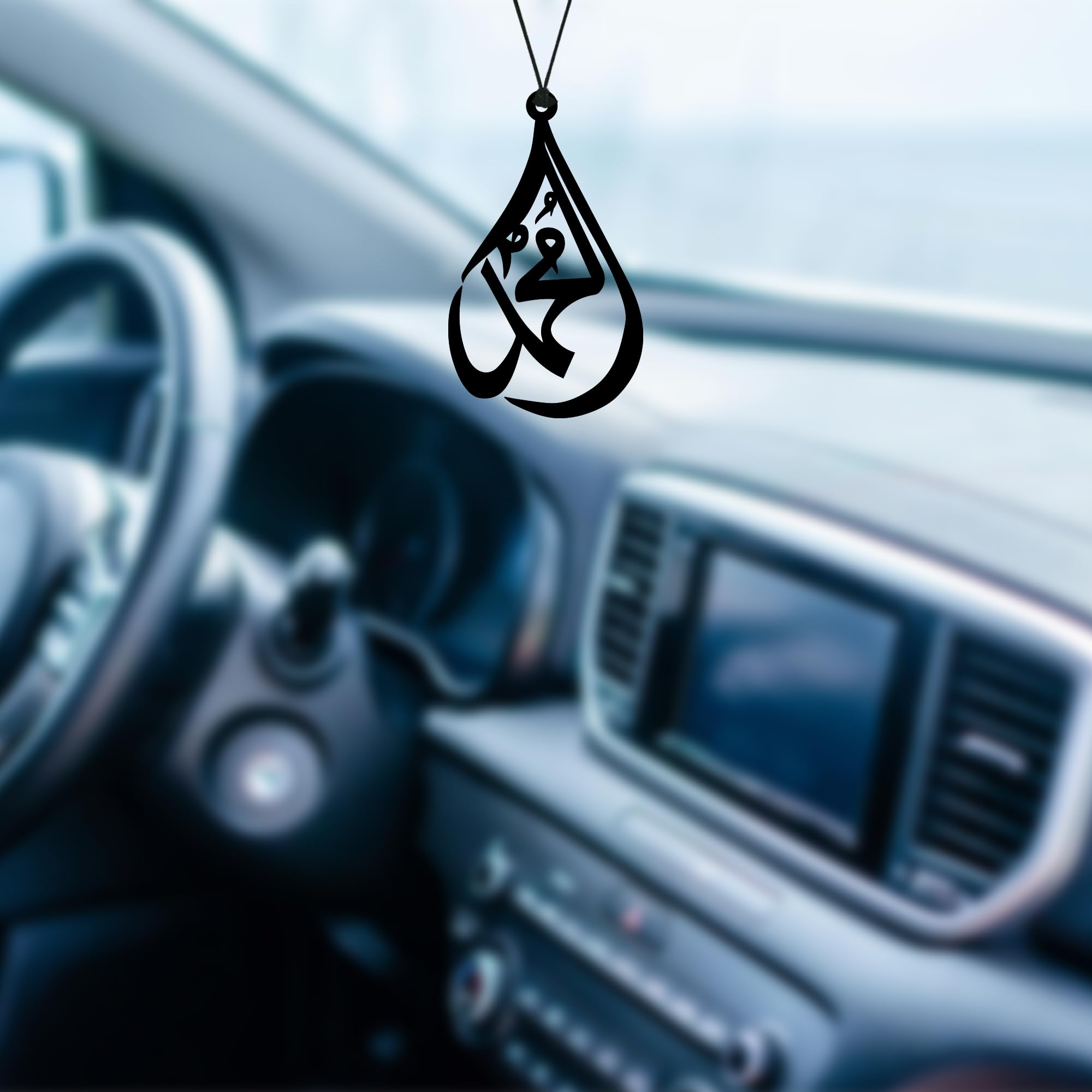 Islamic Car Hanging First Kalima for Dashboard Car Hanging Accessories Interior Elegant Dream Catcher for Car Charm for Auto Decor Stylish Handmade Ornament for Rear View Mirror Decoration.-image-47