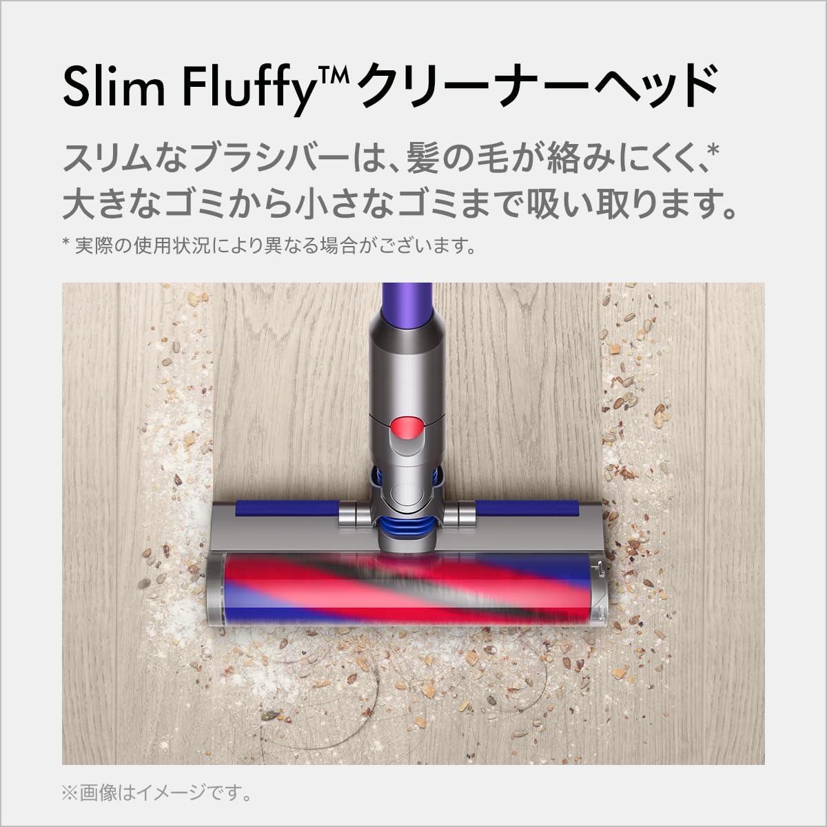 Amazon | 【整備済み品】 ダイソン Dyson Digital Slim Origin SV18 FF 