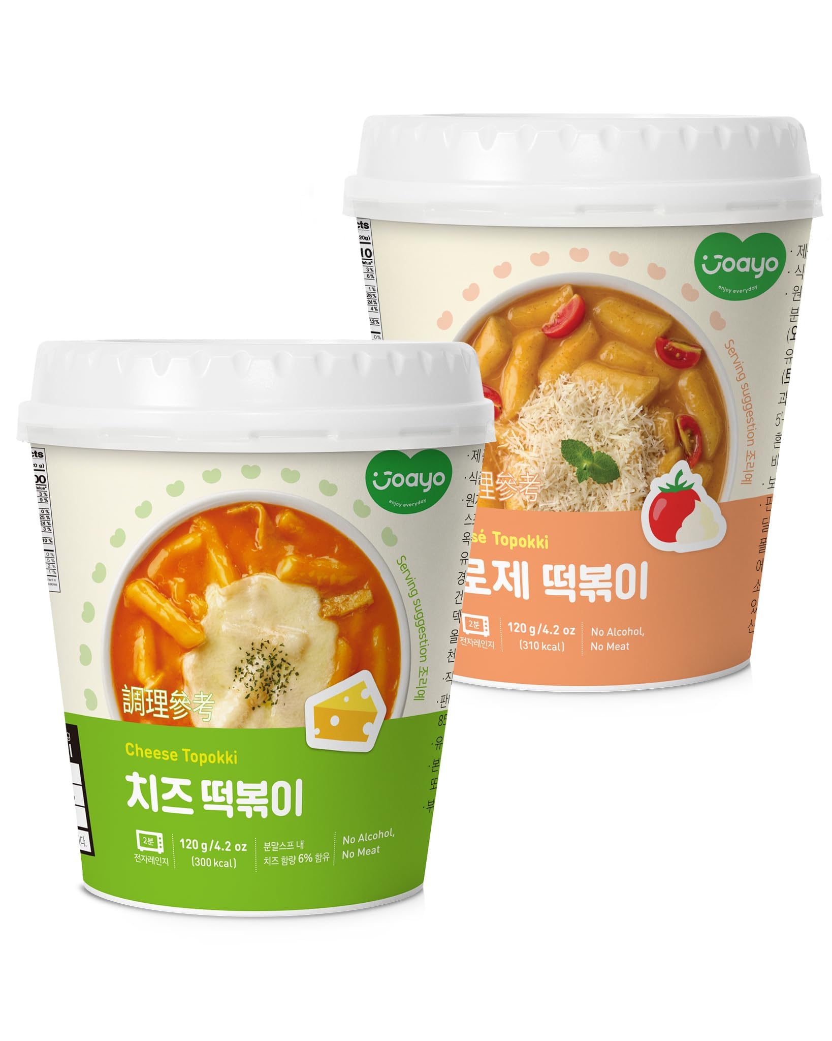 Joayo Cheese & Rose Topokki Rice Cakes with Rich Flavorful Savory Sauce 120g Each, Pack of 2 Combo | Veg & Authentic Korean Topokki | The Product of Korea (Famous Korean Street Food)