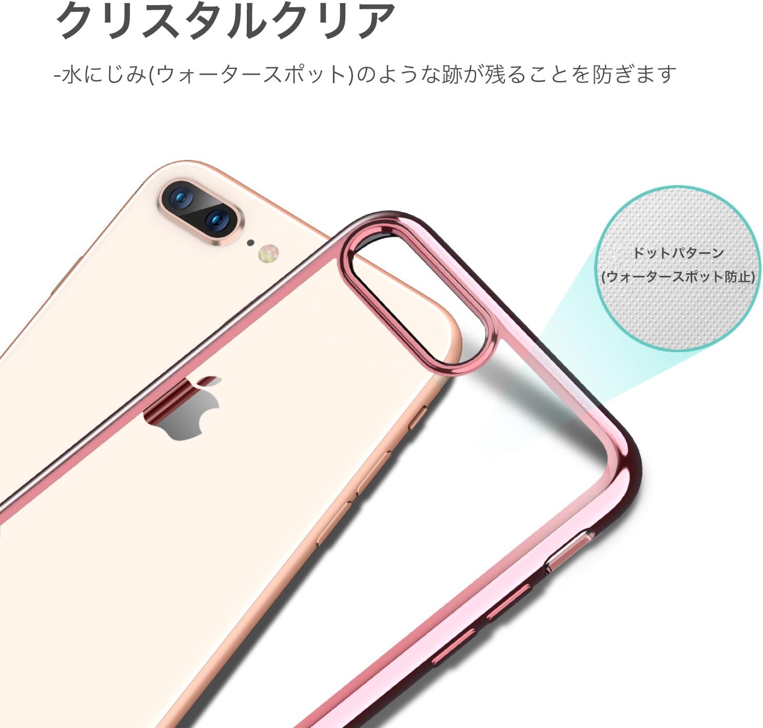 ESR iPhone 8 Plus Case, iPhone 7 Plus Case,Slim iPhone 8 Plus Clear Soft TPU Cover with Electroplated Frame for 5.5" iPhone 8 Plus(2017)/iPhone 7 Plus(2016)(Rose Gold)