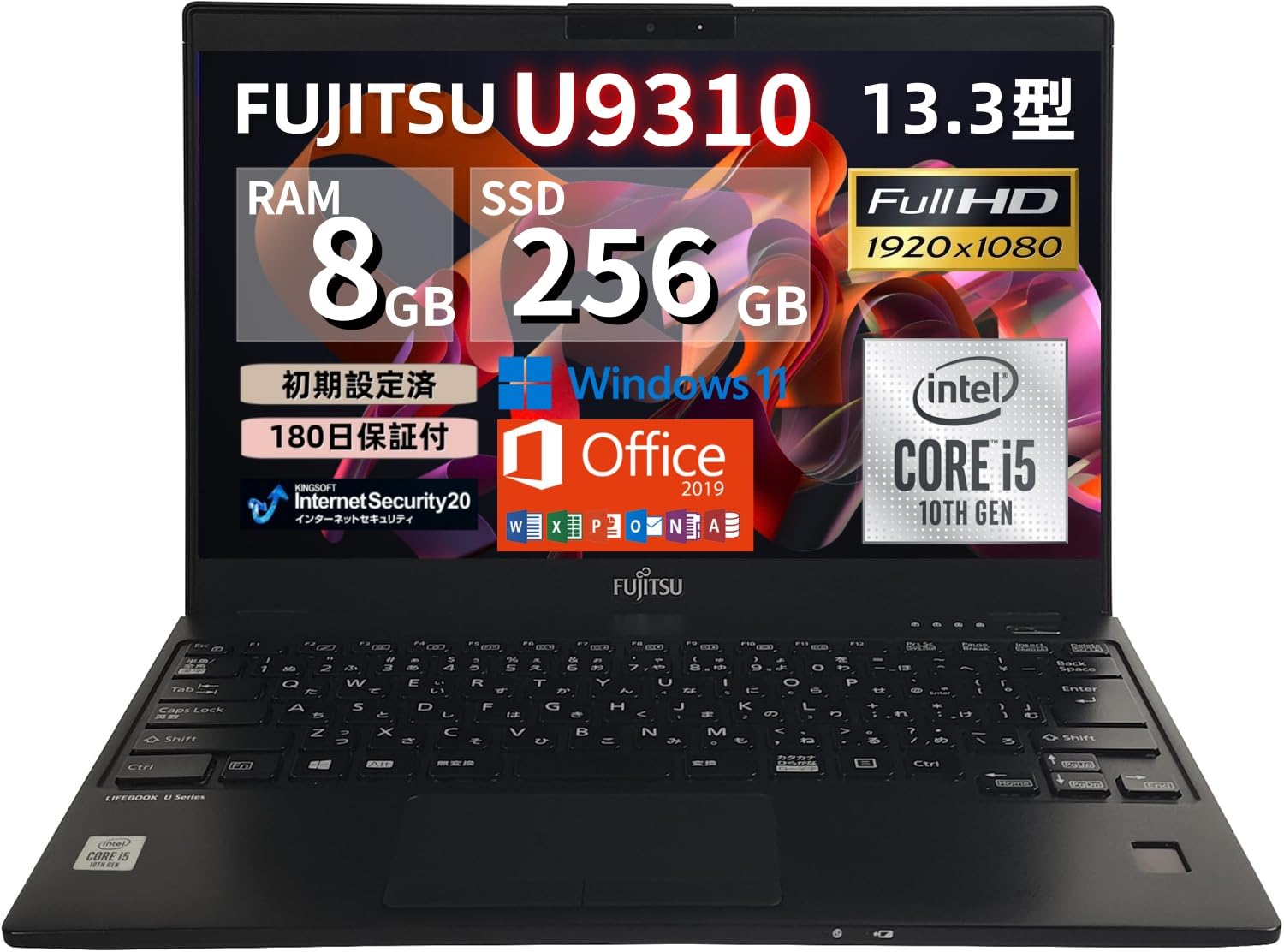 Amazon.co.jp: 【整備済み品】ノートパソコン 富士通 LIEFBOOK U9310 