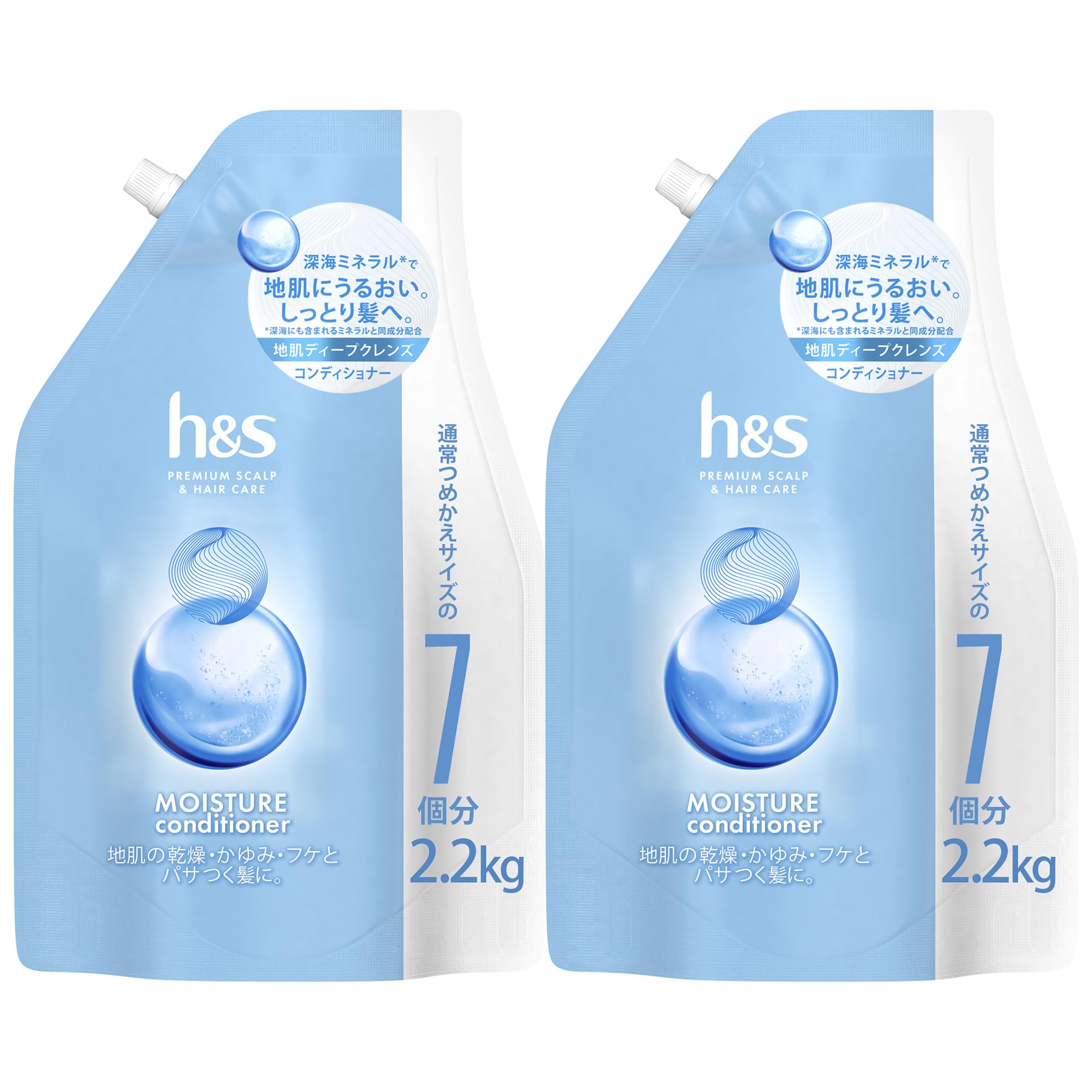 h&s シャンプー 2.2L 詰め替え大容量 モイスチャー エイチアンドエス