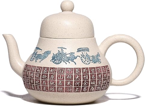 Zisha Teapot,Chinese Genuine Yixing Clay Teapot 7.4 Oz, Infuse Brew Kung Fu Loose Leaf Tea Maker -Siting,White Duanni Clay