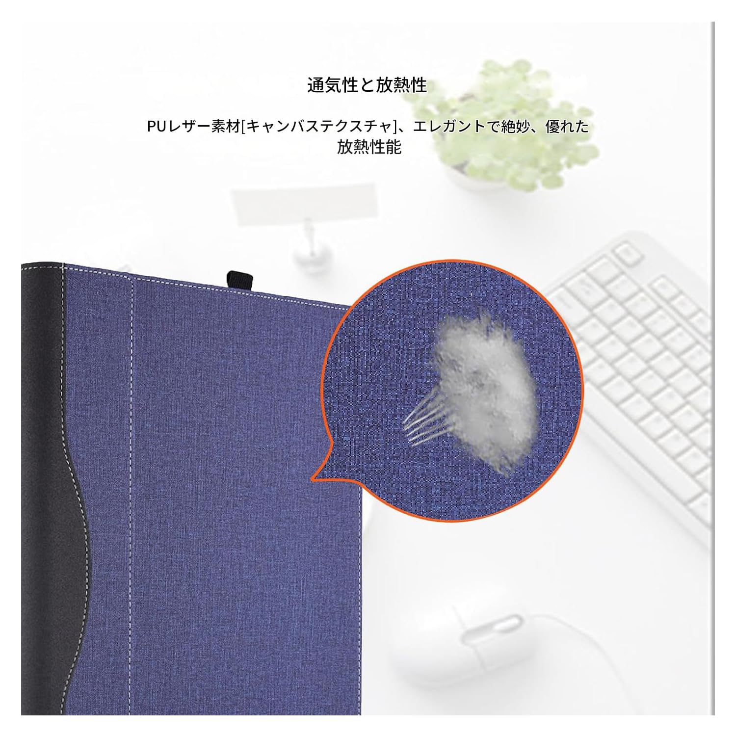 Amazon.co.jp: Lenovo IdeaPad Slim 5 13ARP10 (13.3インチ Gen10) 用 
