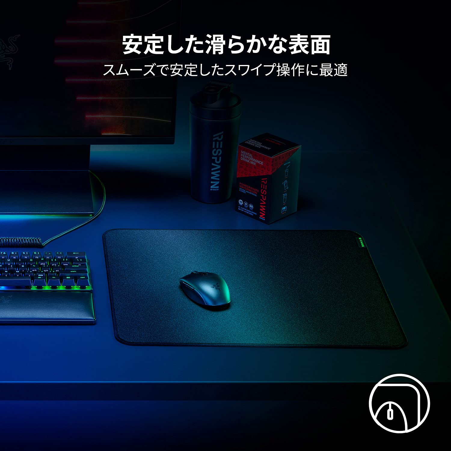 Amazon.co.jp: 【セット買い】Razer レイザー Naga V2 Pro ワイヤレス  
