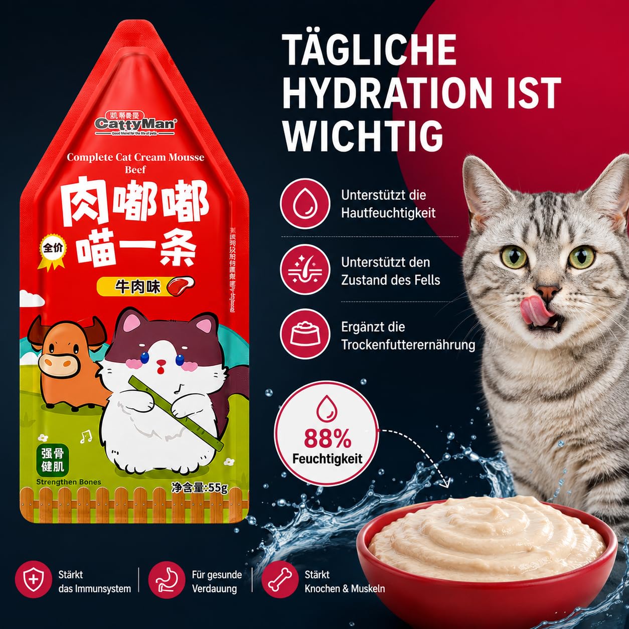 Katzenfutter Nass Mousse Rind Thunfisch Unterstützung Gelenke (55g x 12Pack