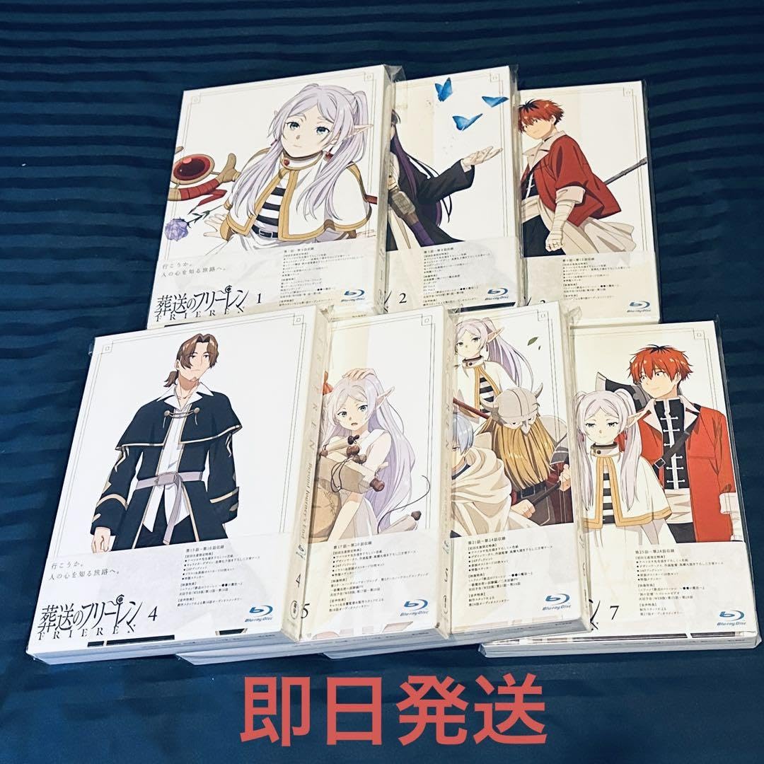Amazon.co.jp: 葬送のフリーレン Blu-ray全巻セット : おもちゃ