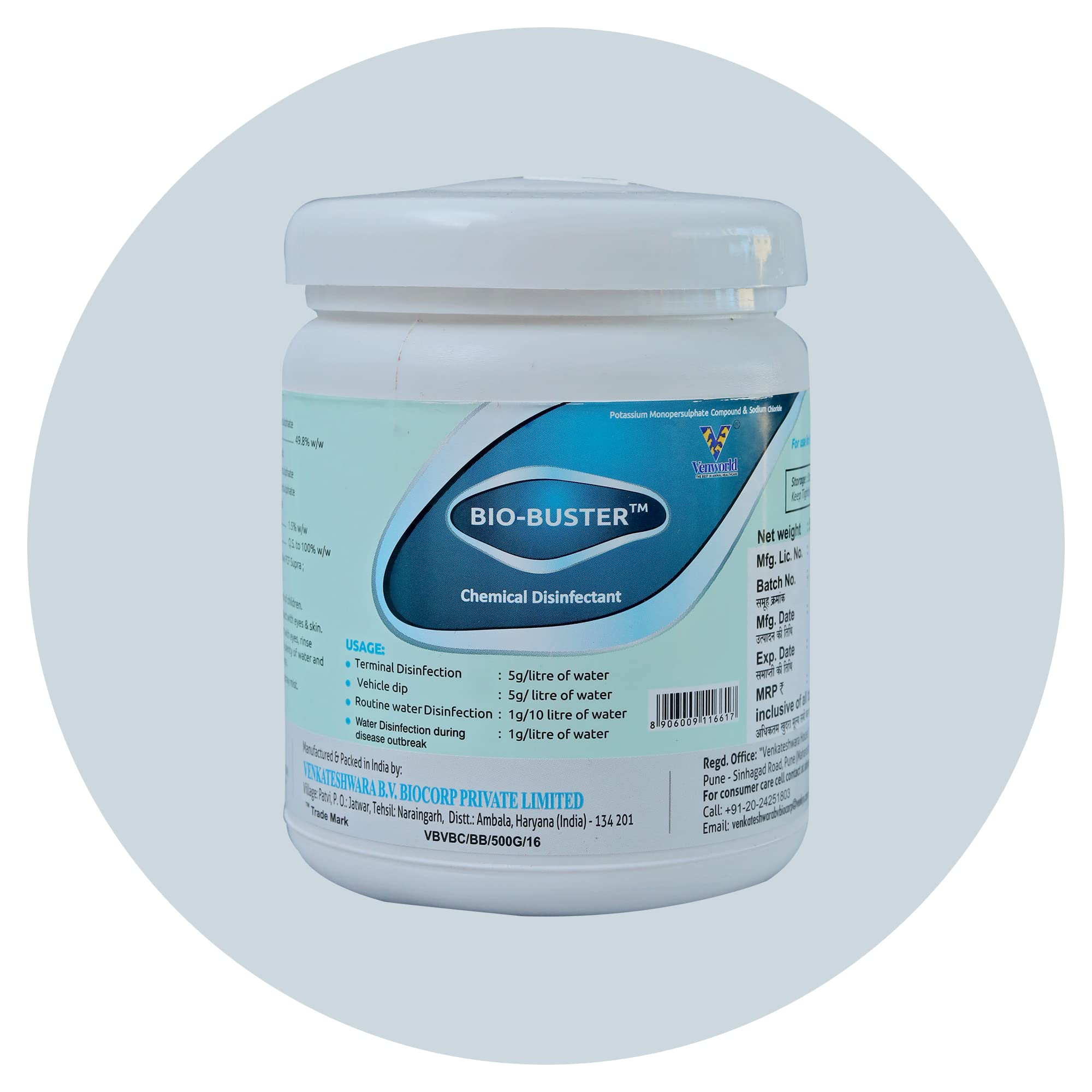 Bio Buster - Chemical disinfectant by Venkateshwara B.V.Biocorp pvt Ltd (B0BPHQPF3G) Amazon Price History, Amazon Price Tracker