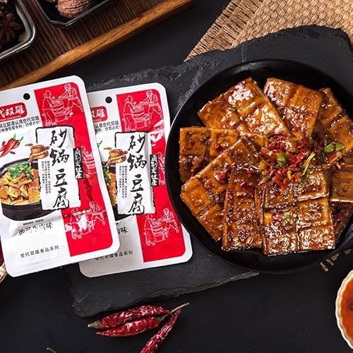 即食砂?香辣豆腐干 麻辣手撕面筋 即席土鍋豆腐干 麻辣手裂き生麩 中国辣条小吃 美味?香豆腐干26g/袋 健康素食零食 中国特色美食 中華辣条軽食 美味味噌香豆腐干 健康菜食スナック 中華料理 (ハロゲン香味,10袋)