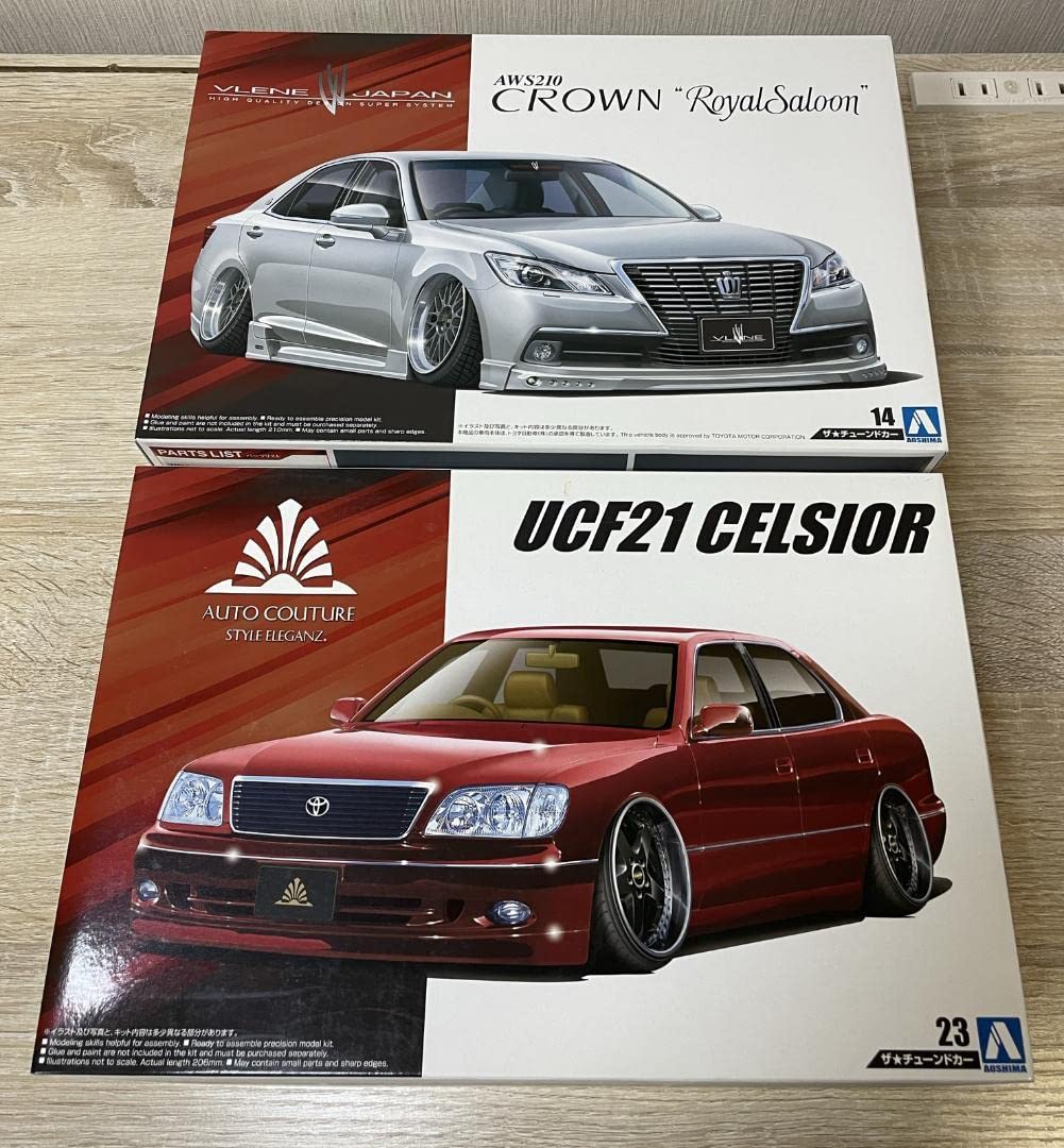 Amazon | アオシマ 1/24 チューンドカー クラウン/セルシオ 2点セット 