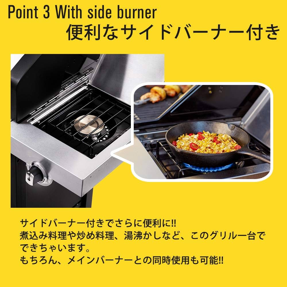 Amazon | バーベキューコンロ ガス グリル 3バーナー ステンレス 大型 