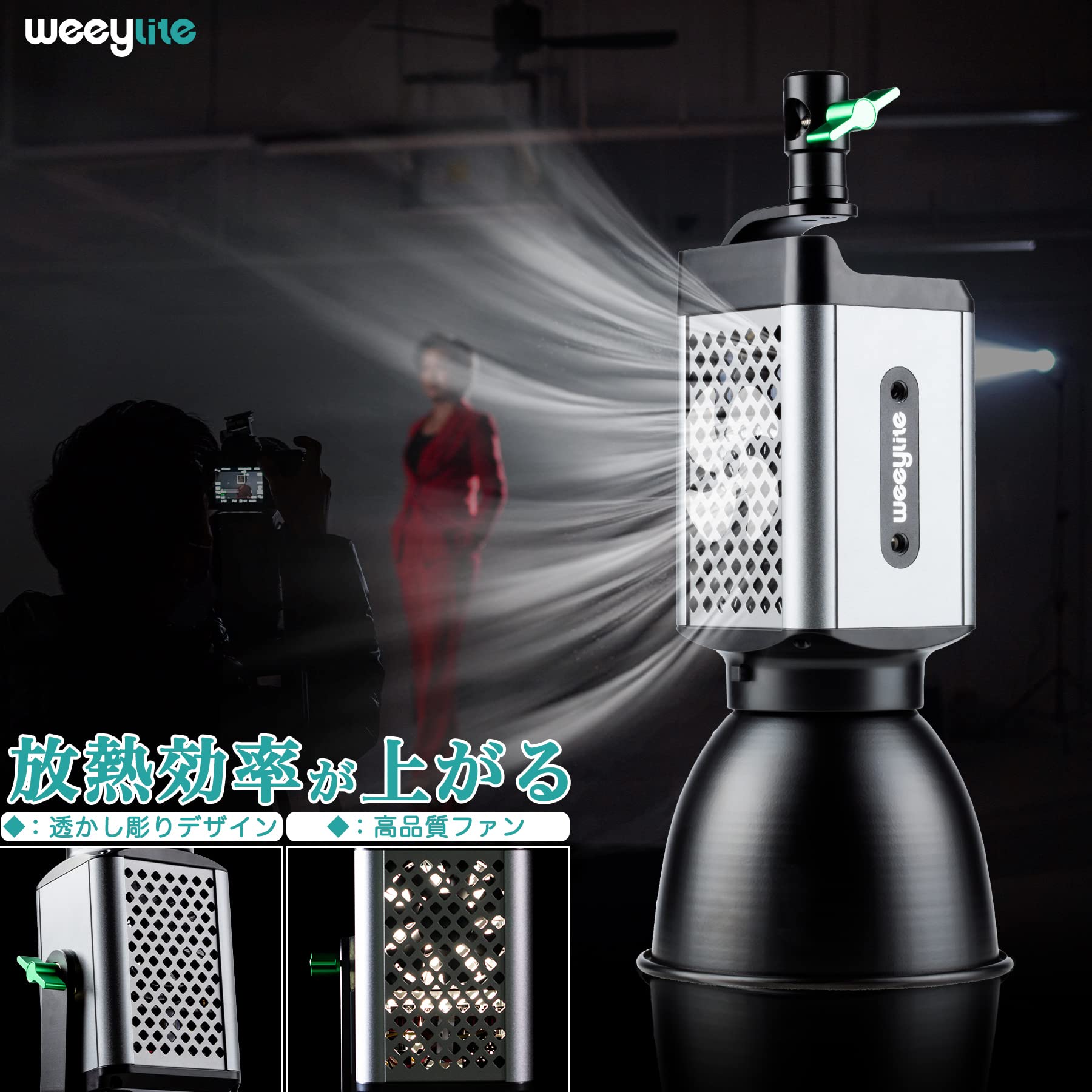 Amazon | Weeylite 60W LED定常光ライト ninja200 LEDビデオライト APP 