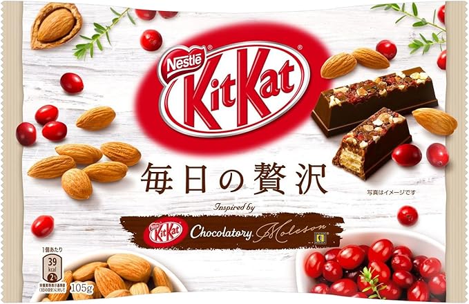 Amazon ネスレ日本 キットカット 毎日の贅沢 105g 12袋 ネスレ Kkt 食品 飲料 お酒 通販