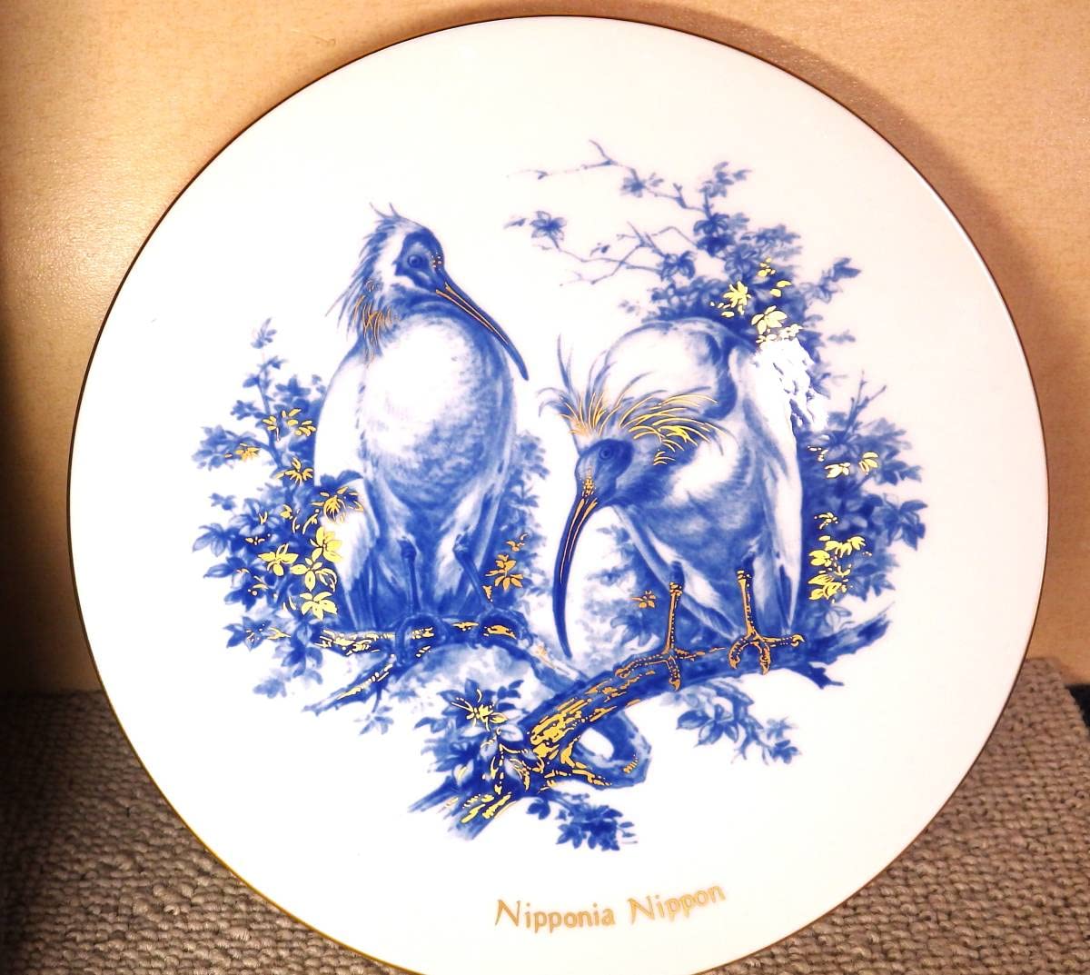 廃盤★Meissen 日本保護動物シリーズ トキ 2002年 Amazon.co.jp: マイセン Meissen『トキ』NIPPONIA NIPPON 日本