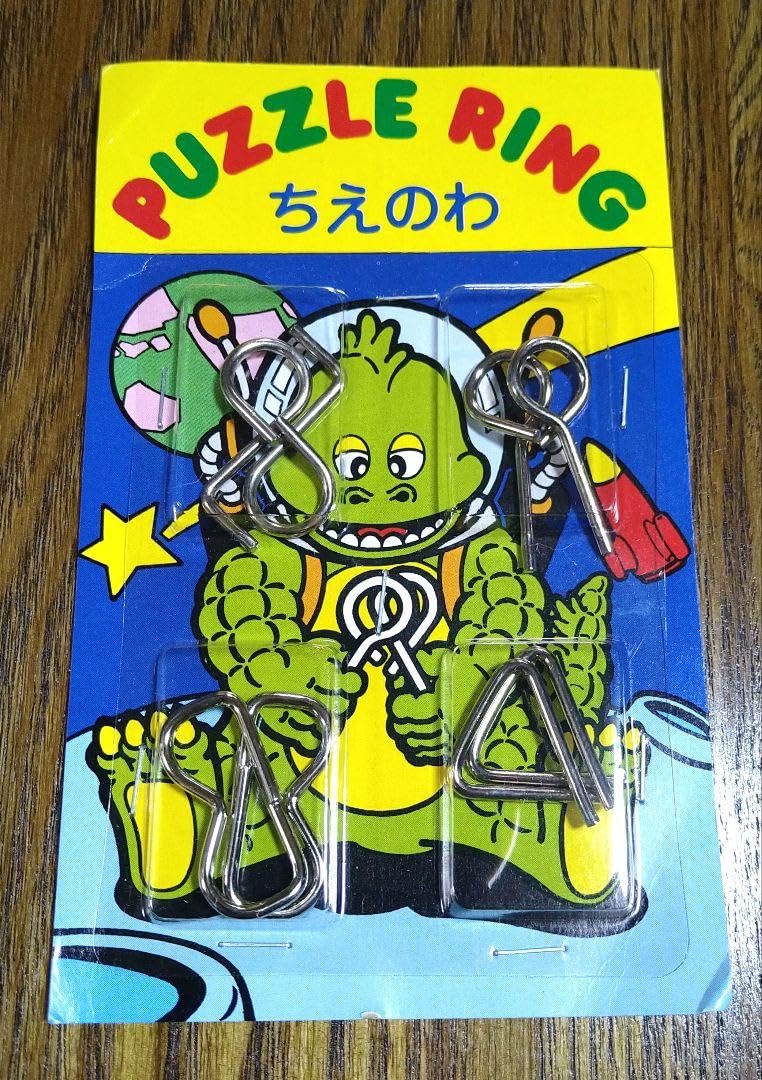 Amazon | 激レア昭和レトロ ちえのわ 知恵の輪 パズルリング レトロ