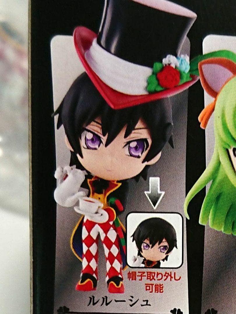 Amazon.co.jp: コードギアスinワンダーランド g賞 きゅんキャラ