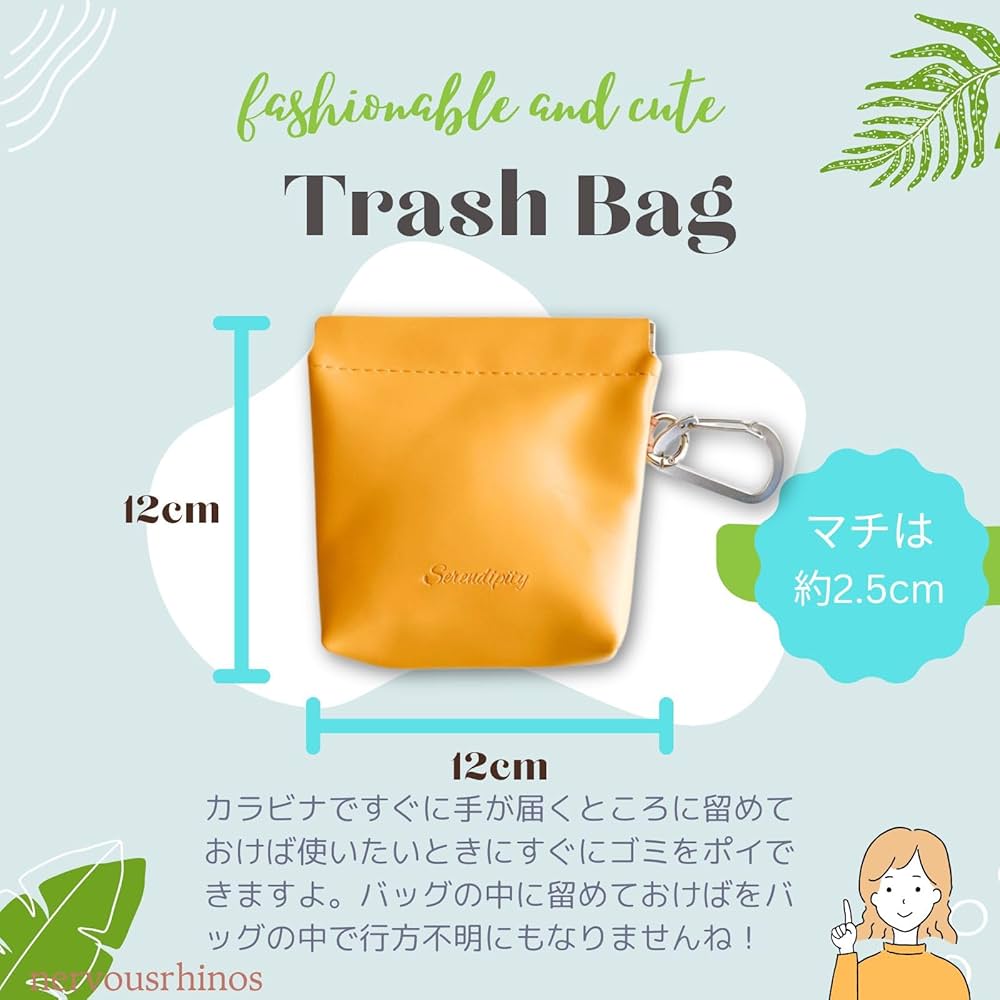 Trash breeds trash ポーチ green Trash breeds trash ポーチ green