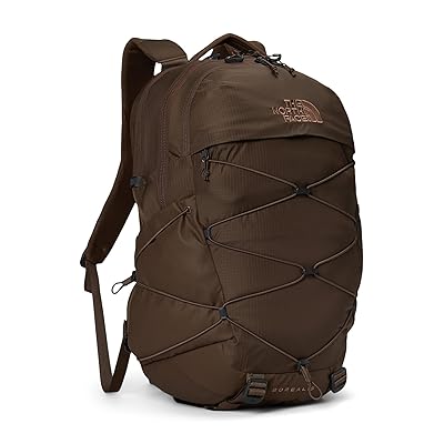 The North Face Borealis Day Pack Bags Smokey Brown/Latte