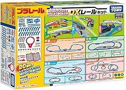 タカラトミー(TAKARA TOMY) プラレール 20のレイアウトでかっこよく走らせよう! DXレールキット 電車 おもちゃ 3歳以上