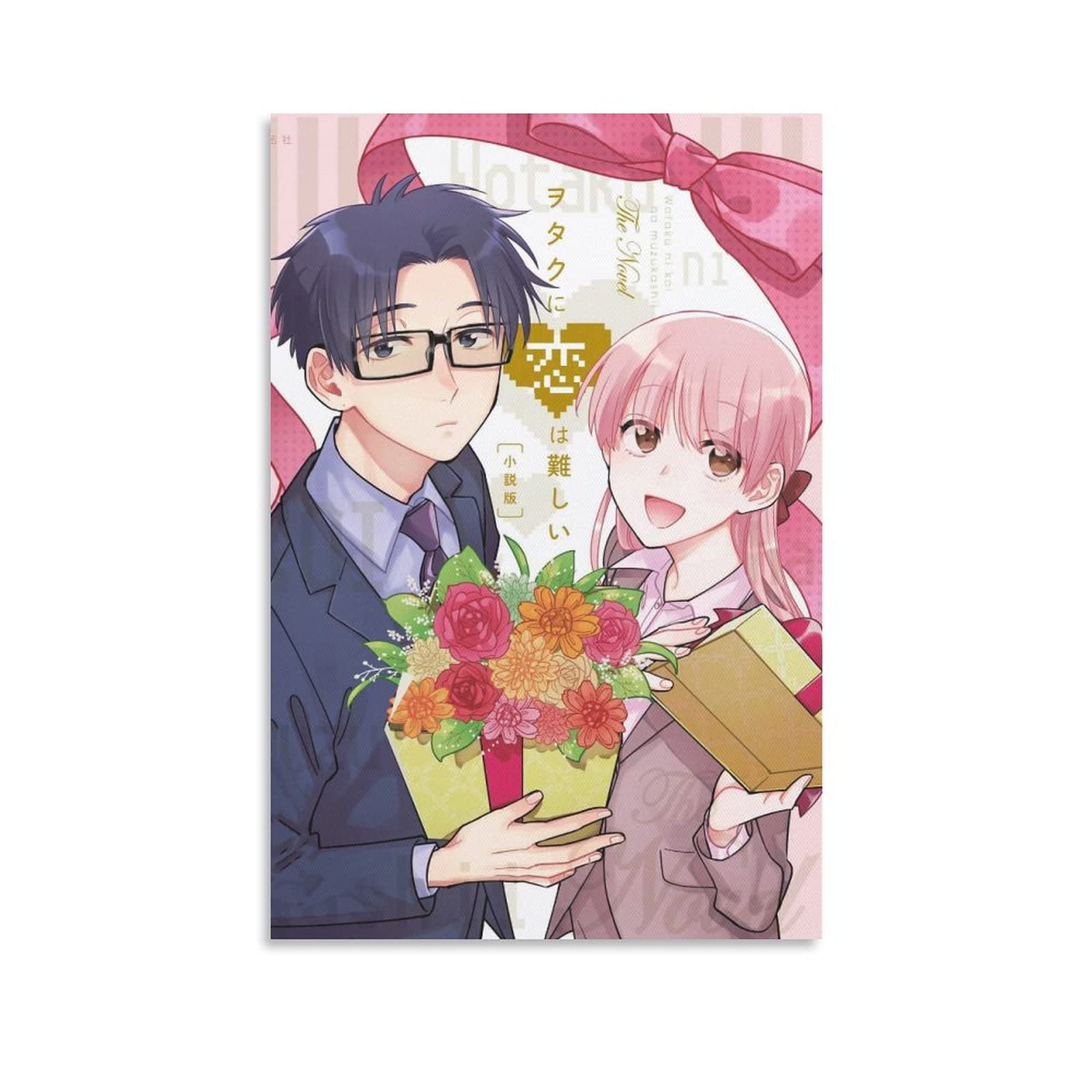Wotakoi Love Is Hard for Otaku ヲタクに恋は難しい Japanese Anime Poster Posters for Room Aesthetic 10 Room Ae