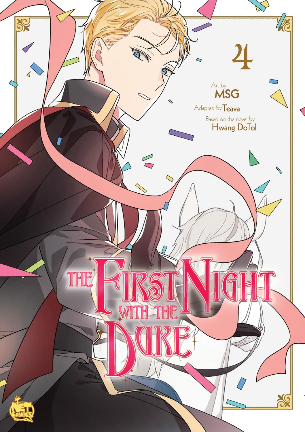 The First Night with the Duke Volume 4 (FIRST NIGHT WITH DUKE GN)