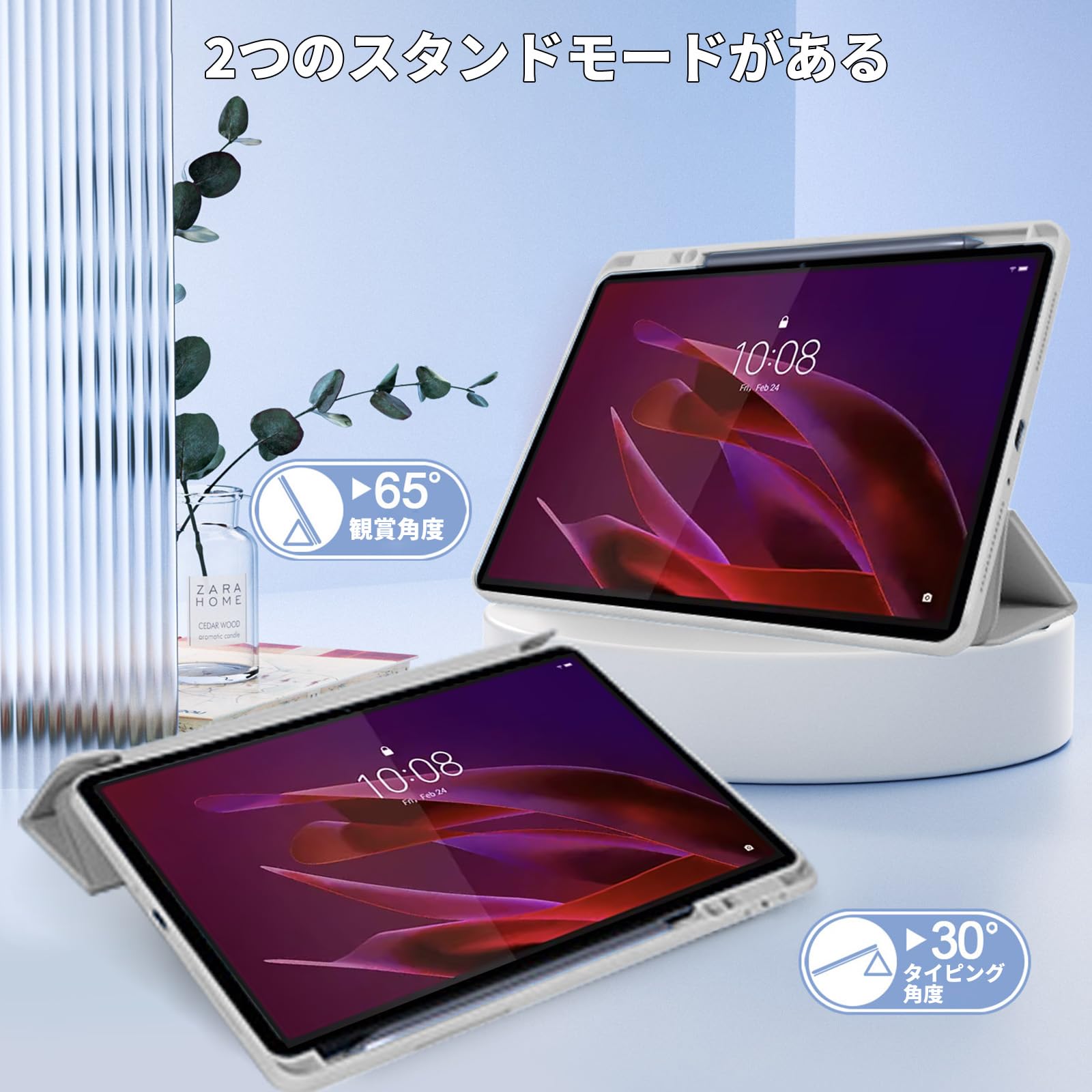 Amazon.co.jp: For Lenovo Yoga Tab ZAG60177JP ケース Y折りスタンド