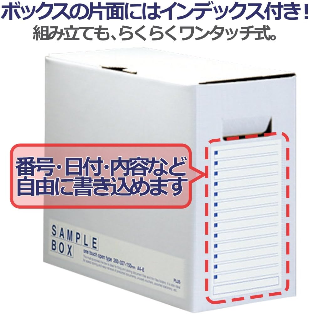 Plus 96-506 Economy File Box, for Samples, A4 Horizontal, Width 5.9 inches (150 mm), Blue
