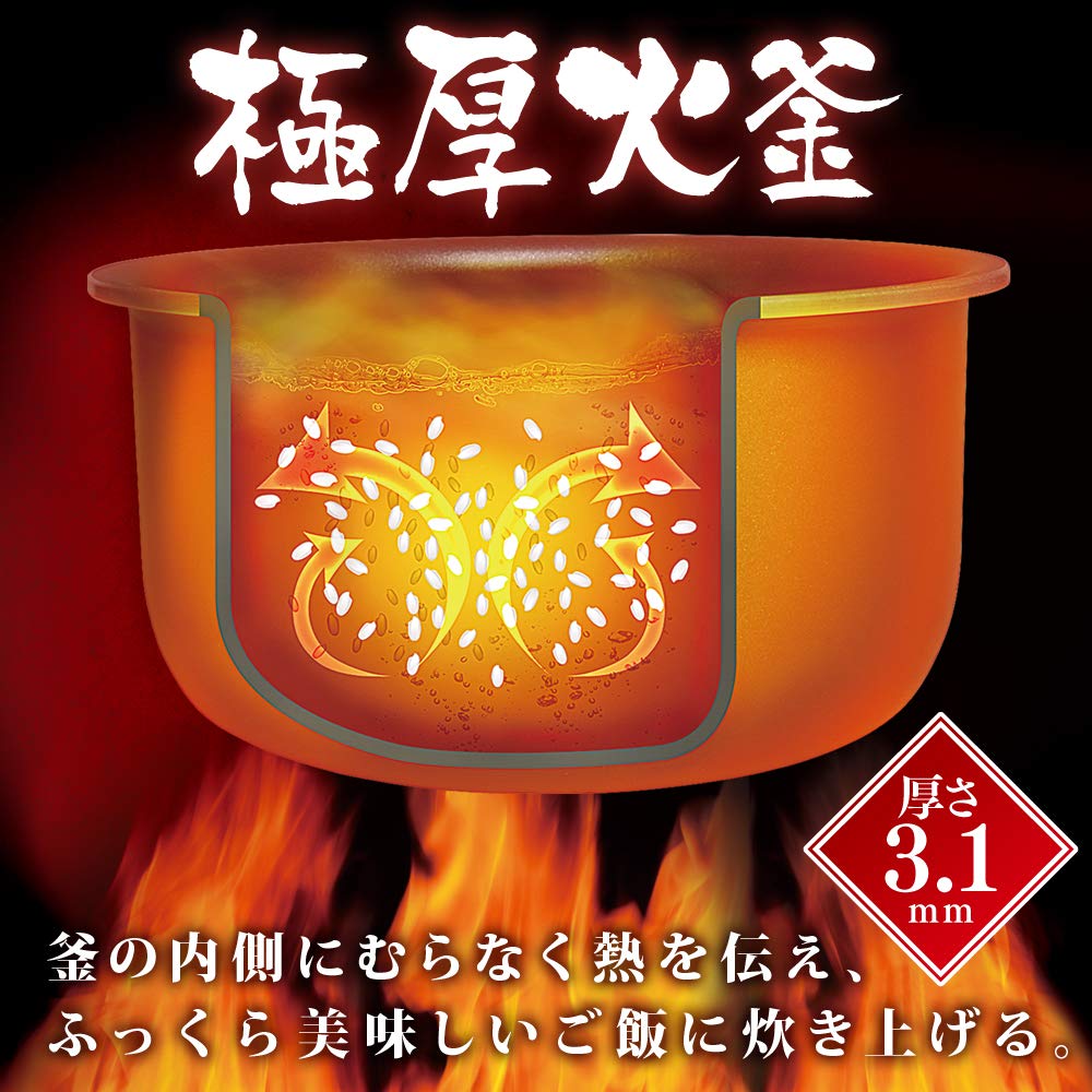 【リサイクルサービス八光　田上店　安心の3か月保証　配達・設置OK】アイリスオーヤマ 銘柄炊き 炊飯器 3合 RC-MC30-WPG Amazon | アイリスオーヤマ 銘柄炊き 炊飯器 3合 RC-MC30-WPG