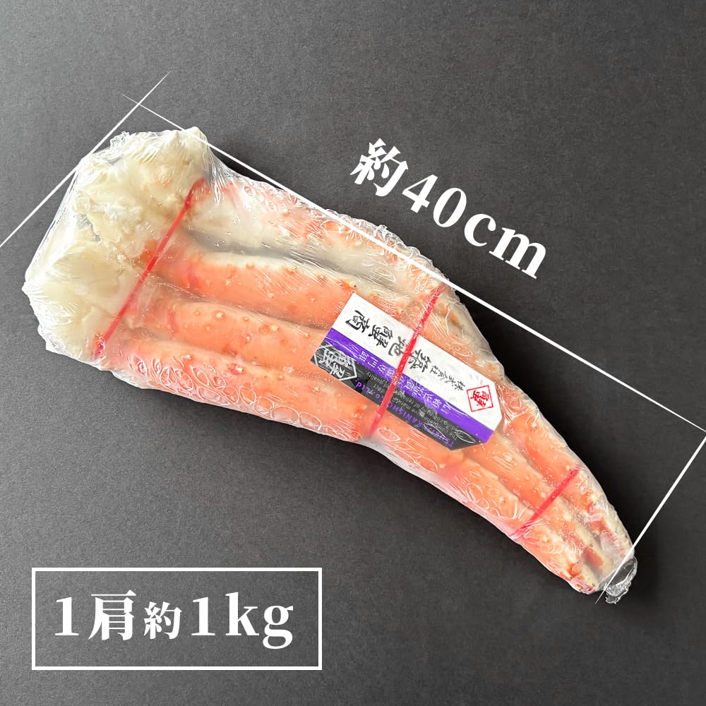 【特大5Lサイズ】ボイルタラバガニ 1肩｜実入り良好◎ 冷凍 Amazon.co.jp: 特大タラバガニ 5Lサイズ 1kg 1000g ボイル済み 肩付き