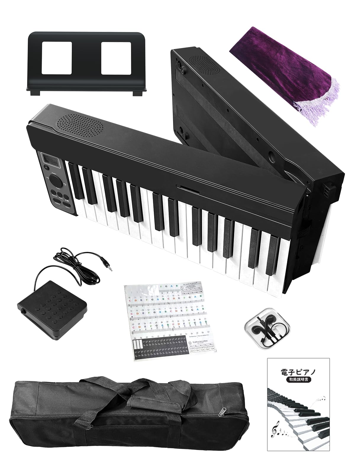 Amazon | 電子ピアノ 61鍵盤 折りたたみ 32複音数 セミウェイトキー