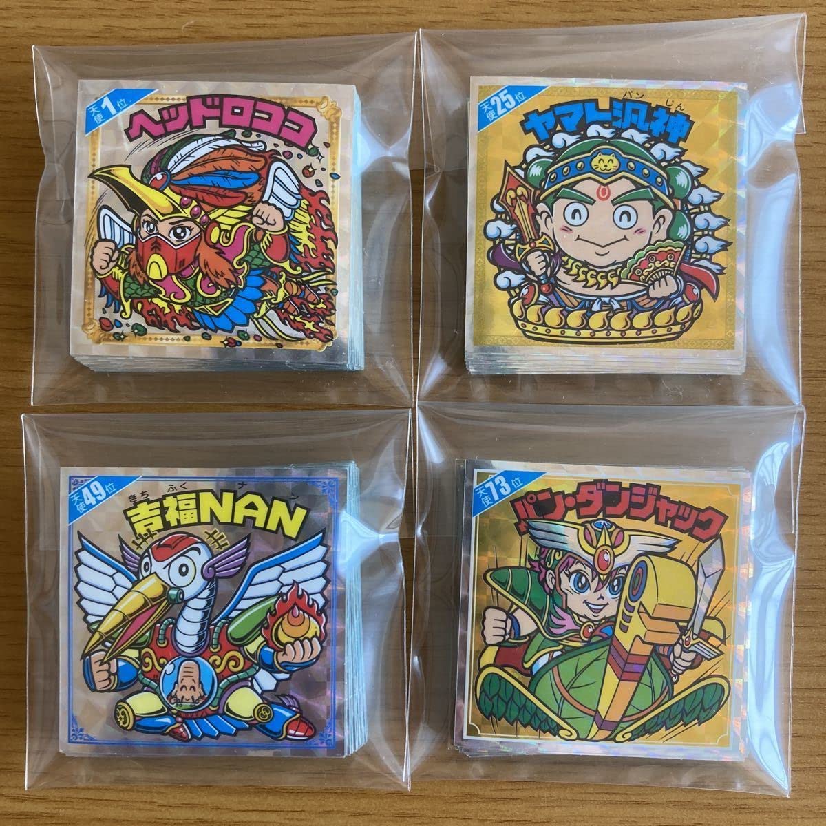 Amazon.co.jp: 天使だらけのビックリマン 95種 フルコンプ 