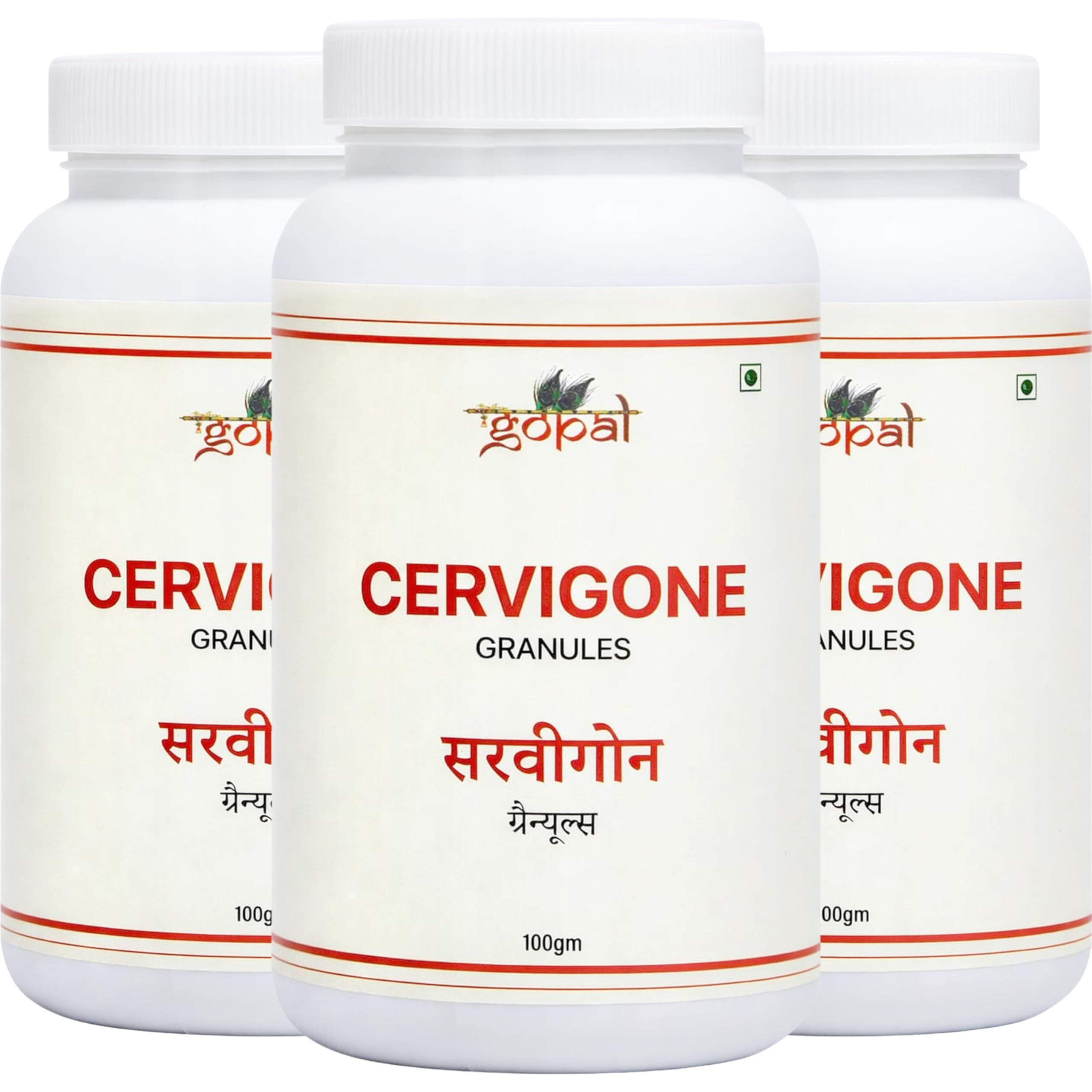 RamGopal Ayurveda Cervigone Granule for Quick Relief from Muscular, Joint & Cervical Pain - Help & Support from Headache, Memory and Hypertension - 100% Natural and Pure 100gm (Pack of 1) — Amazon image 8