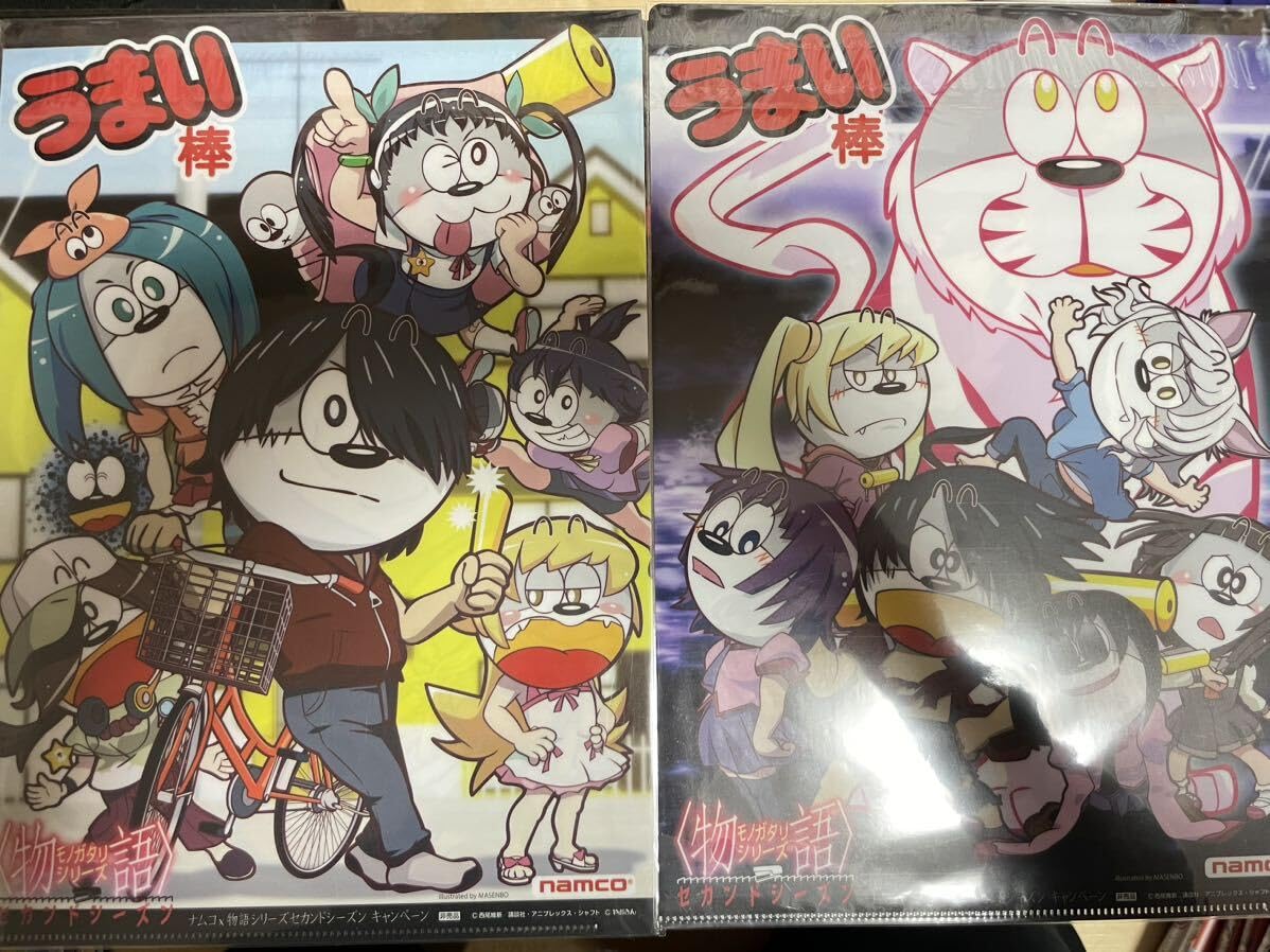 物語シリーズ　クリアファイル　台本風ノート　ミニ色紙　付箋　13個セット 物語シリーズクリアファイル台本風ノートミニ色紙付箋13個セット