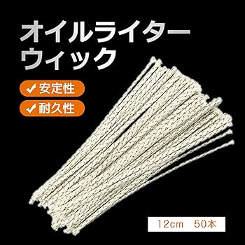 芯乾燥済 ムーンライター ML-25A キャンプ 分解メンテナンス済 05年製 芯乾燥済 ムーンライター ML-25A キャンプ 分解メンテナンス済 05年製