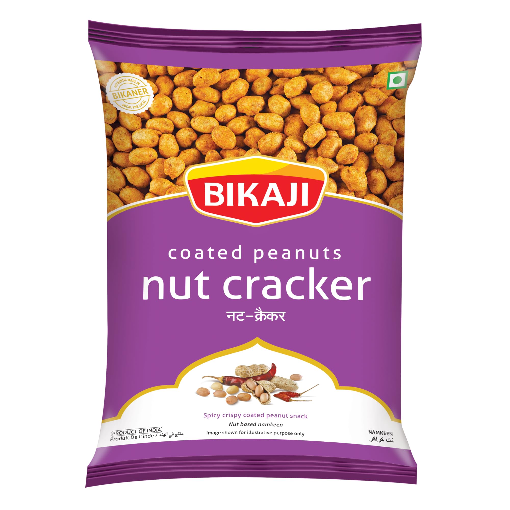 Nut Cracker - Coated Peanuts | Shing Dana | Irresistible Snack | Crunchy | Deliciously Coated | Perfect on-the-go snack | 150g Pack