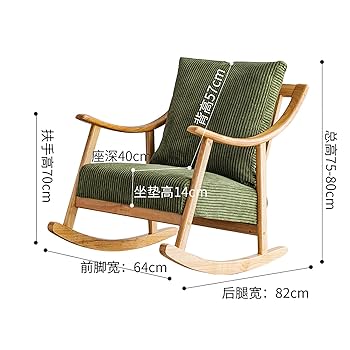 木製 ロッキングチェア Amazon｜ロッキングチェア 木製ロッキングチェア にとって 木製