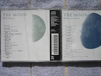 Amazon.co.jp: CD8枚組ボックス ヒーリング癒し系 THE MOON 国内