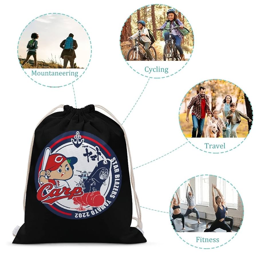 グラブ革巾着　広島東洋カープ 広島東洋カープ - 森下暢仁 ユニフォーム型巾着/ホーム 広島東洋