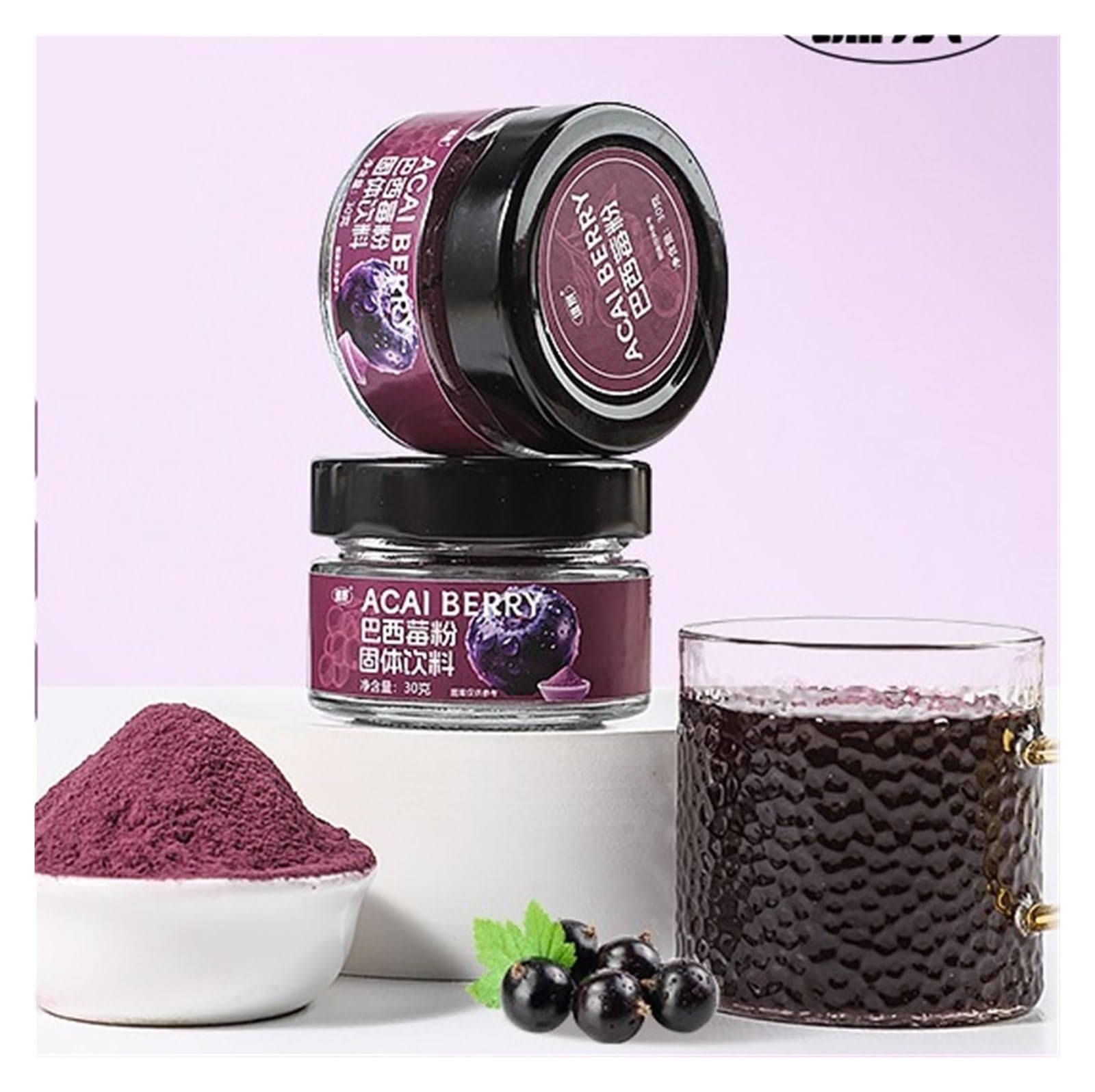 30g de polvo de baya de Acai, polvo instantáneo de frutas y verduras, sabor a fruta dulce y agria, for bebidas y tazones de yogur(3pcs)