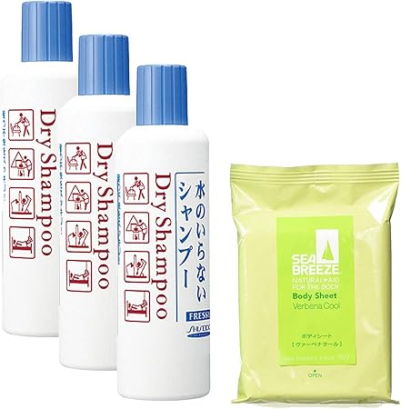 Amazon 資生堂 フレッシィ ドライシャンプー ボトルタイプ 250ml 3個 おまけ付き シーブリーズボディーシート10枚入 ヴァーベナクール 資生堂 ヘアケア カラー スタイリング 通販
