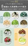 綺和美 Root Vanish カラーシャンプーの商品画像