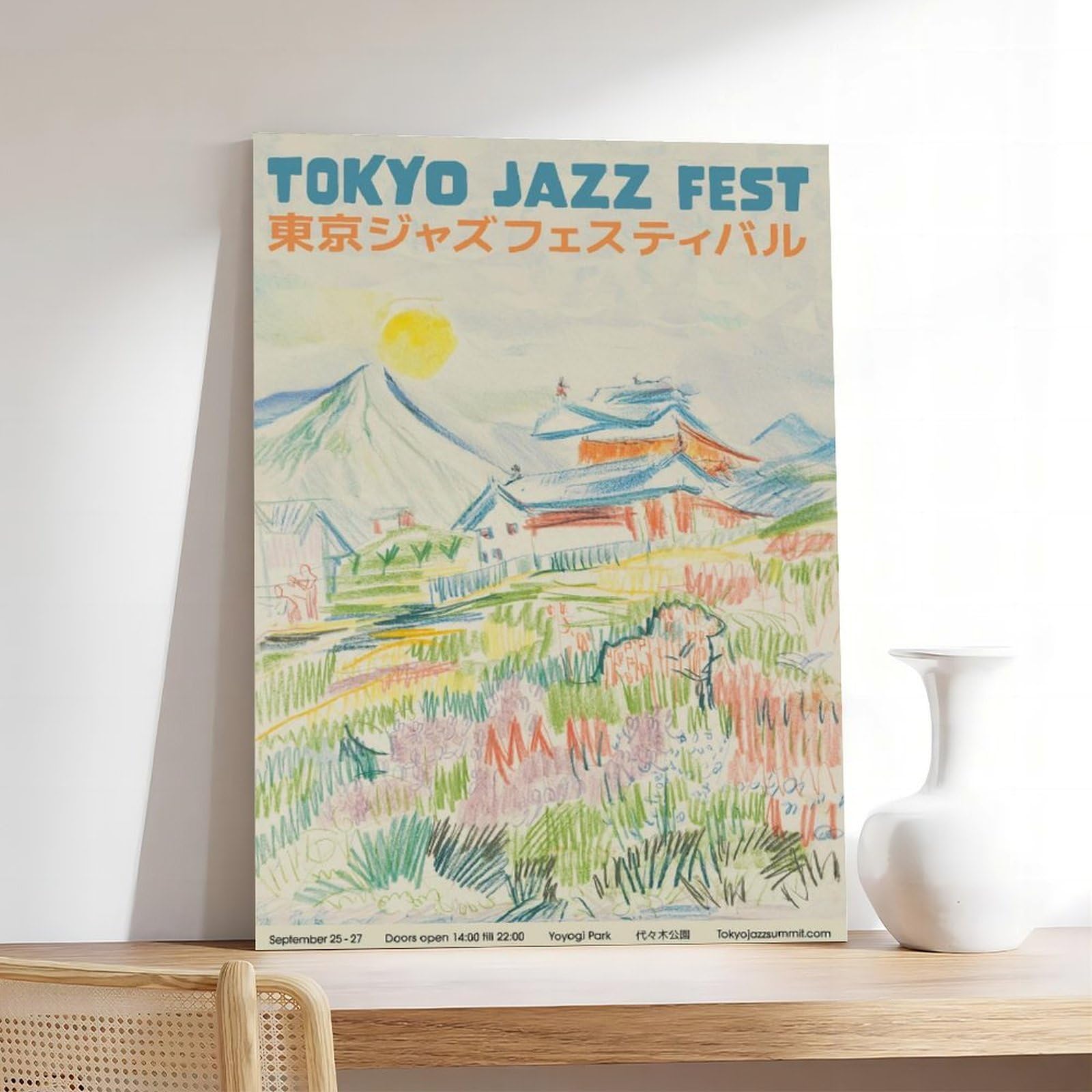Poster su tela di Tokyo Jazz Festival, decorazione per camera da letto, ufficio, stanza, regalo, 60 x 90 cm