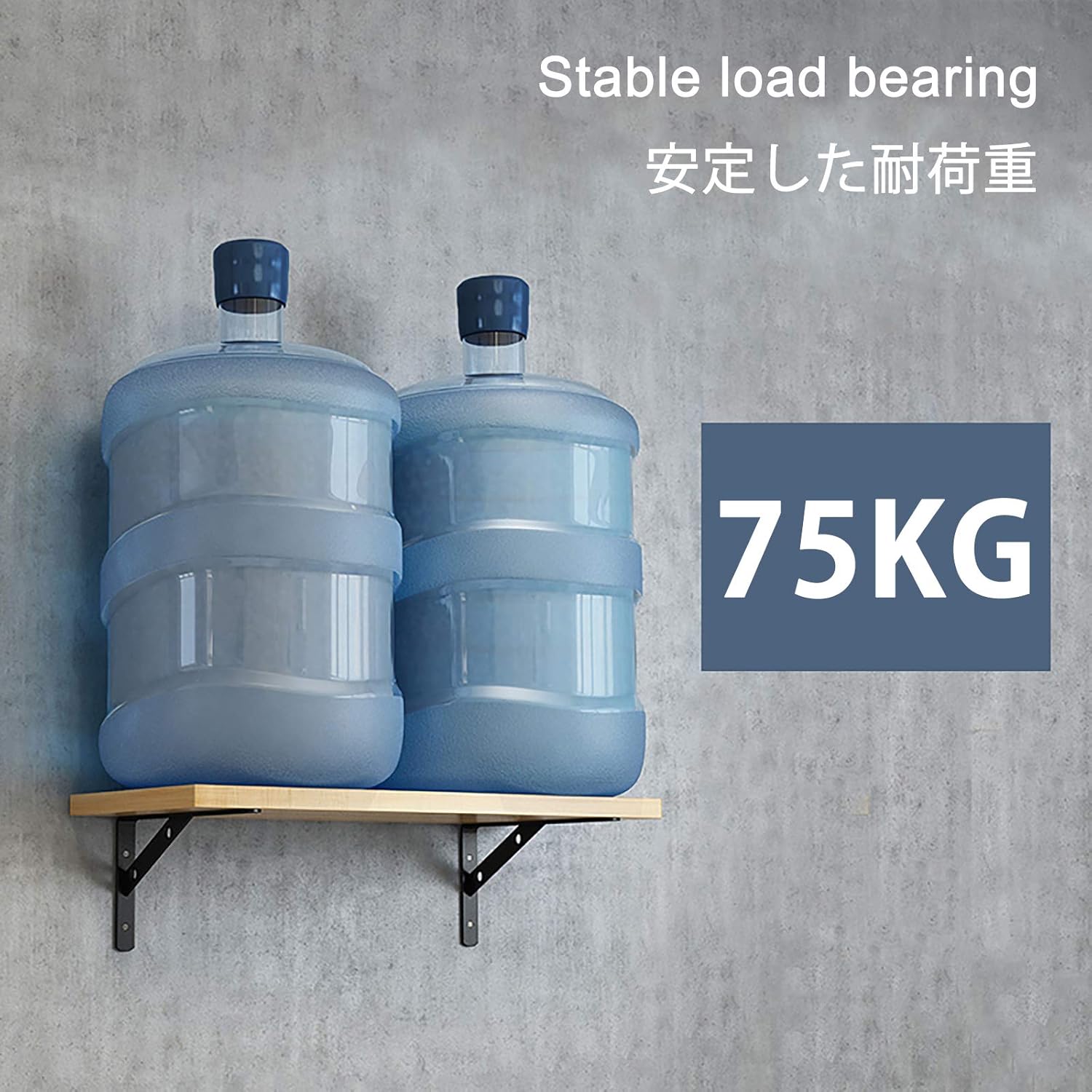 QWEASDF 2 Pcs Heavy Duty Shelf Brackets, Triangle Shelving Brackets Right Angle Wall Mounted Shelf Supporters Floating Shelves Tripod, Wall Mounted Shelf Supporter Bracket Frame, Black,200mm/8 in