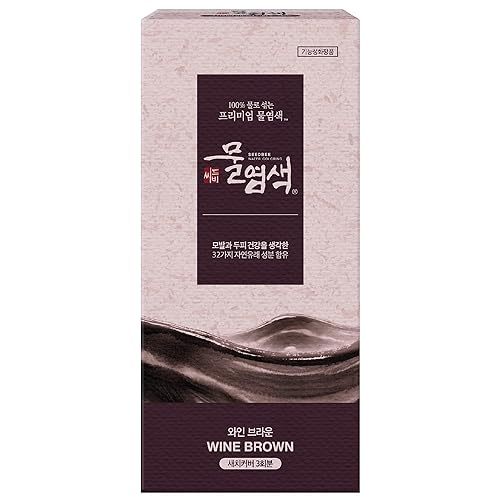 Seedbee Tinte en polvo para el cabello, (sin peróxido de hidrógeno ni desarrollador), 32 ingredientes herbales para un cabello saludable y brillante