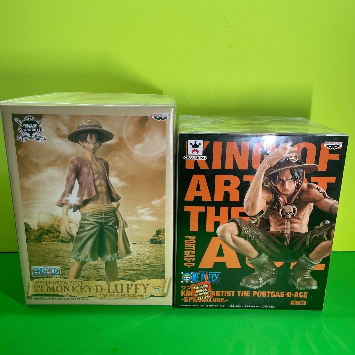 Amazon | ワンピース MSP バン博限定ルフィKING OF ARTIST エース 