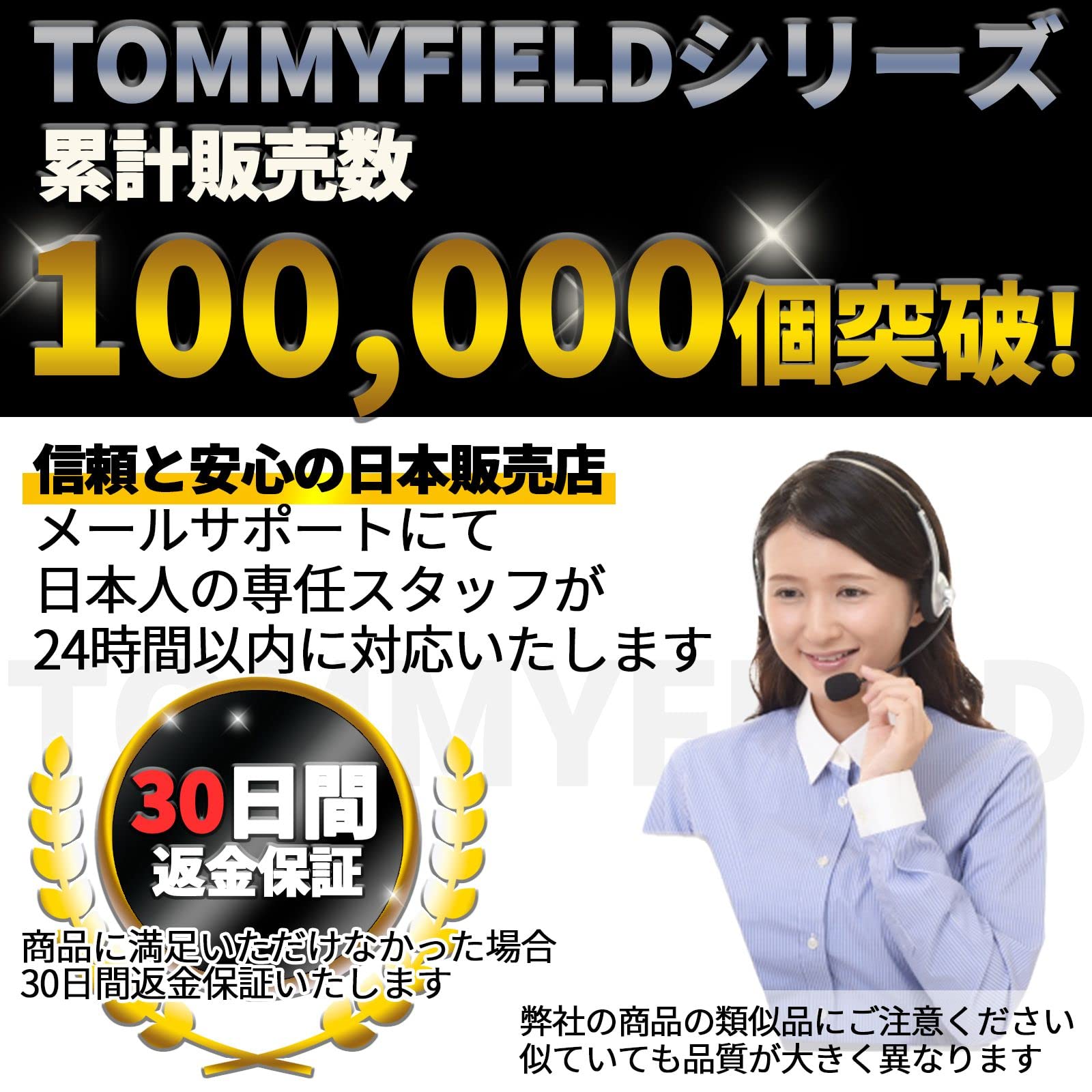 Amazon | TOMMYFIELD サインボール サッカー 3号 4号 5号 サイン用