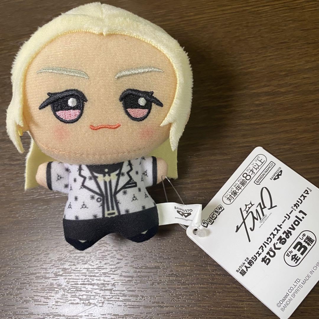 超人的シェアハウスストーリー　カリスマ　ぬいぷりけ　ぬいぐるみ　テラ Amazon.co.jp: 超人的シェアハウスストーリー カリスマ ぬい