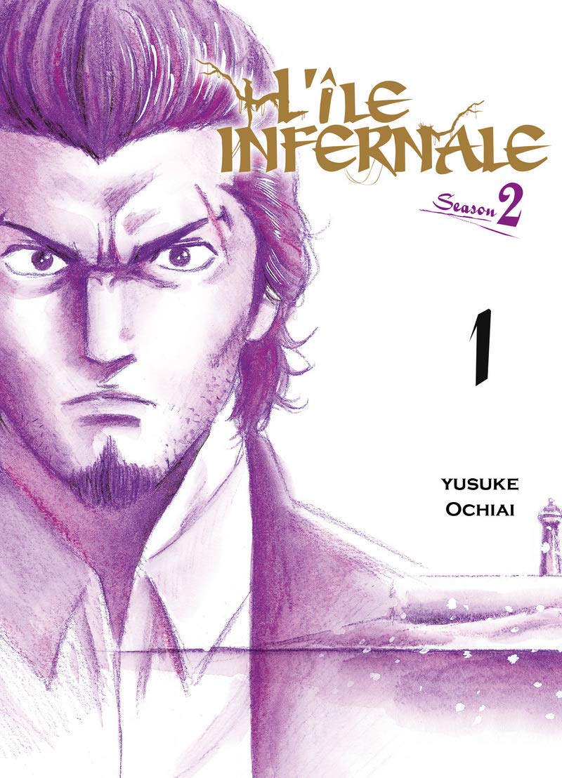 L'île infernale Saison 2 T01 (01)
