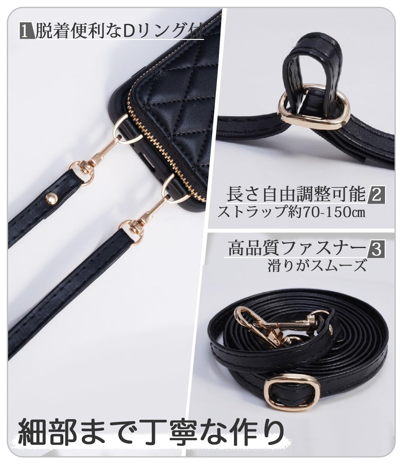 Amazon.co.jp: Liisea ケース iphone用の 16 スマホケース ショルダー